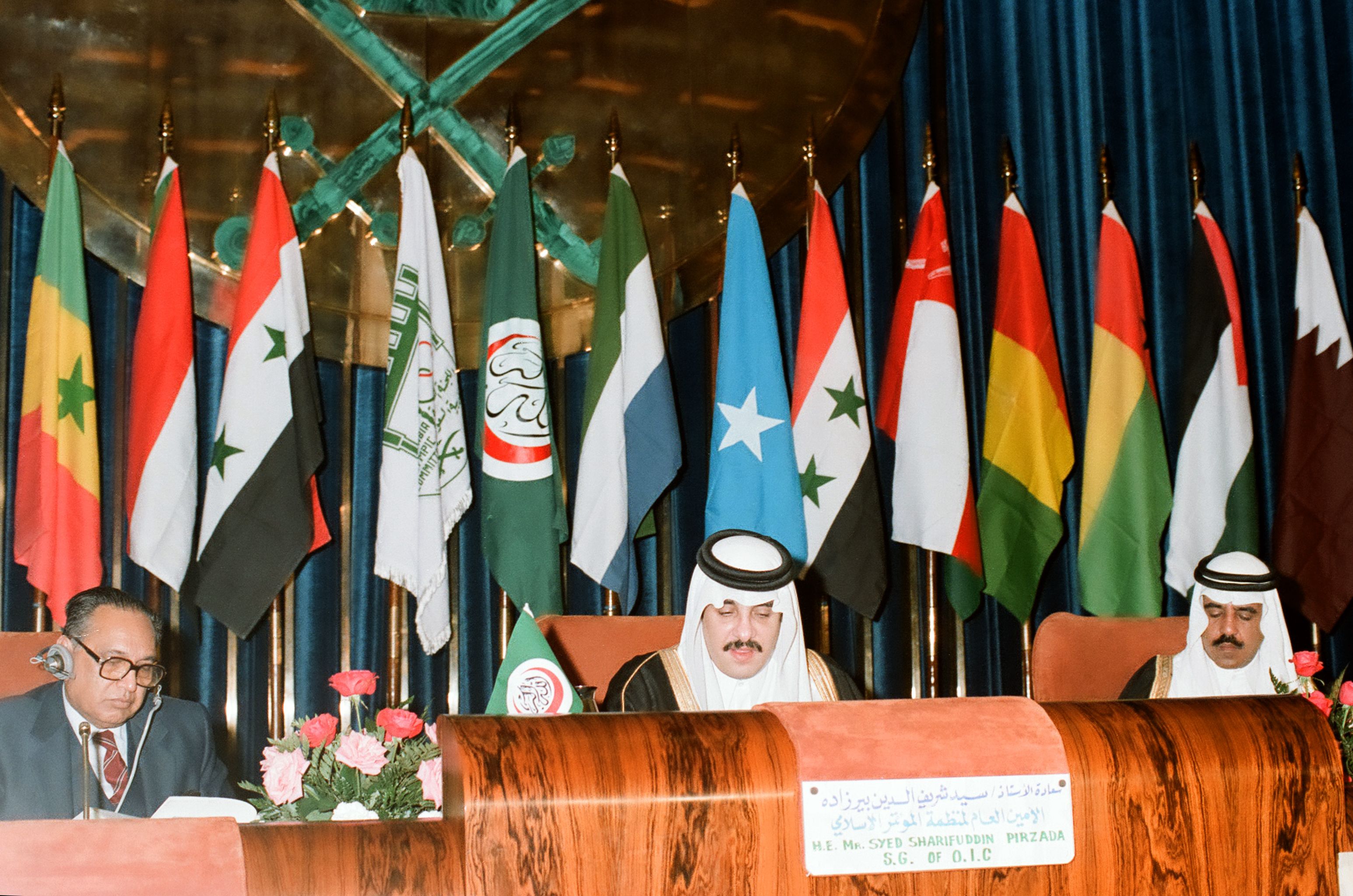 Decision of Ministry of Foreign Affairs