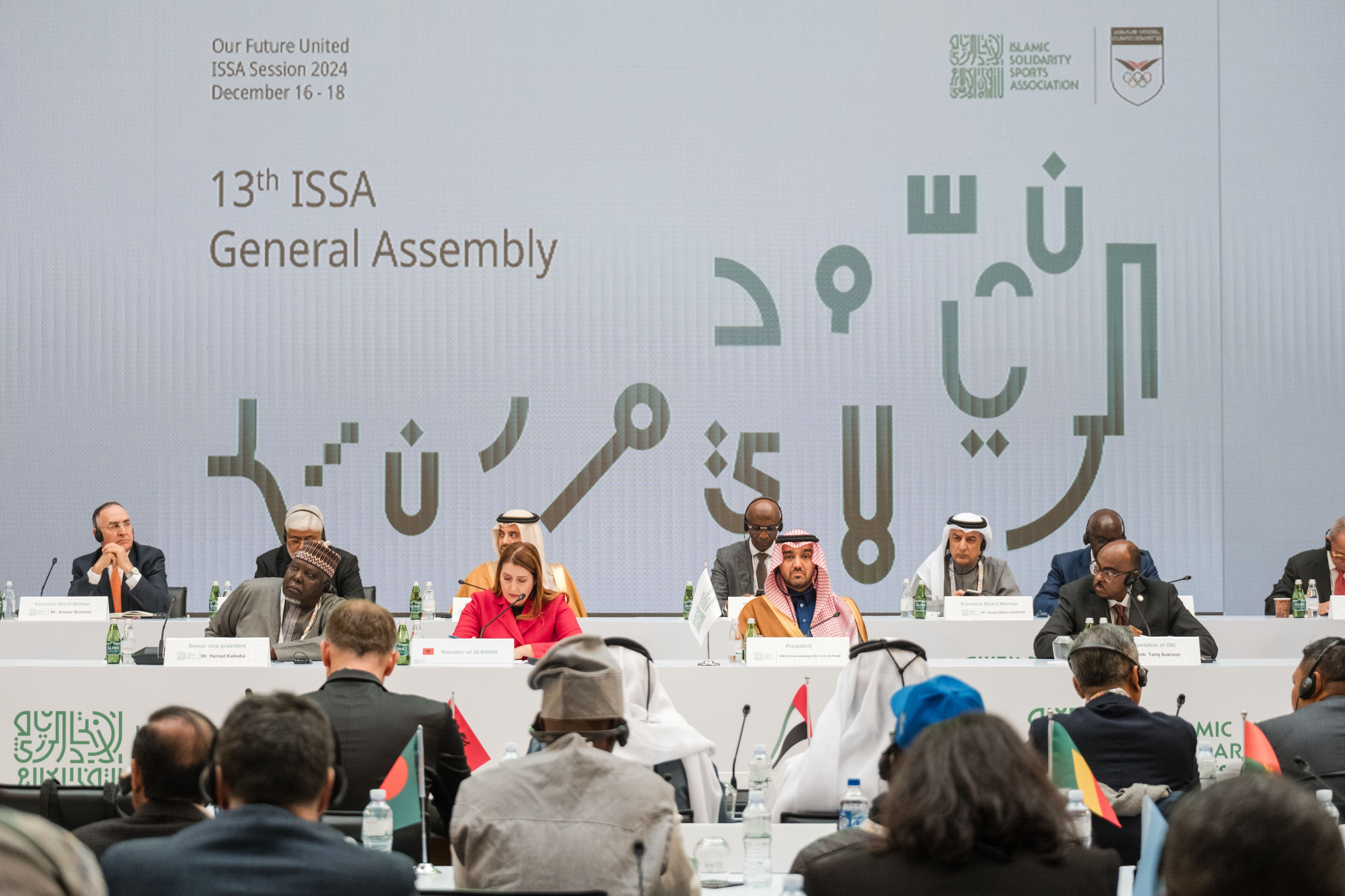 The organization rebranded